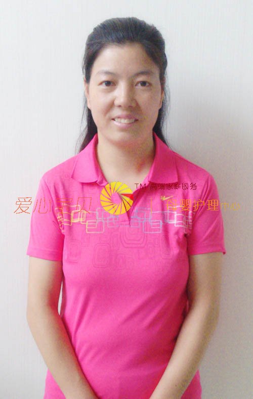 ��������ɩ,��Ӥʦ,��Ӥɩ