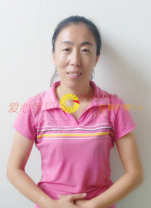 ��������ɩ,��Ӥʦ,��Ӥɩ