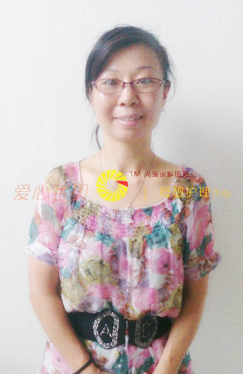 ��������ɩ,��Ӥʦ,��Ӥɩ