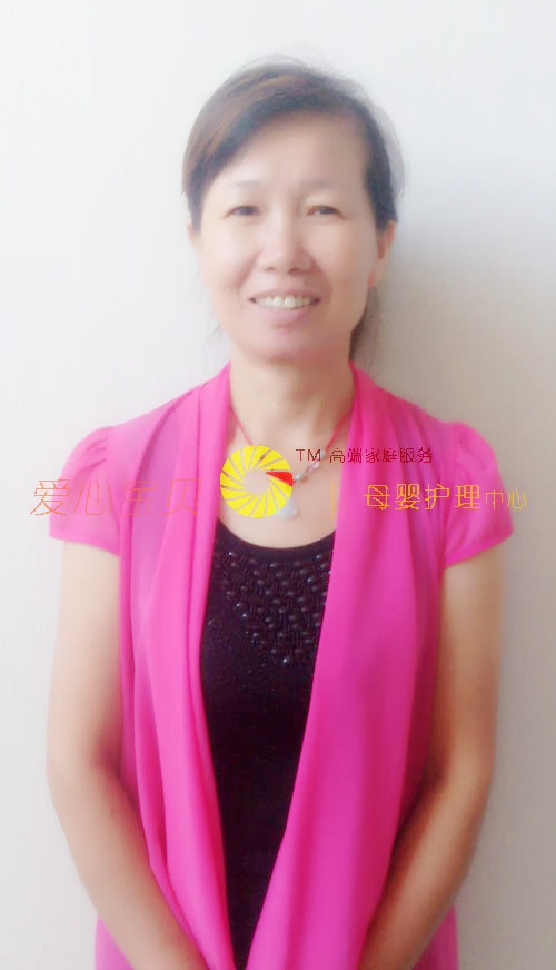 北京育儿嫂,育婴师,育婴嫂
