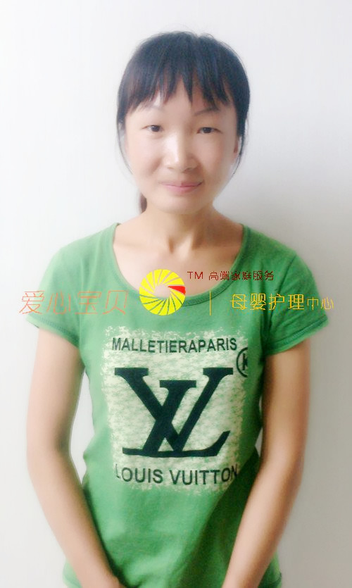 ��������ɩ,��Ӥʦ,��Ӥɩ