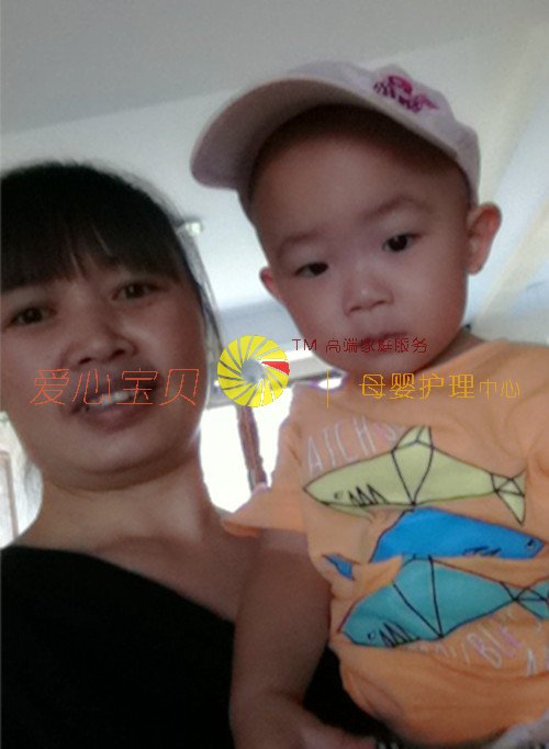 北京育儿嫂,育婴师,育婴嫂