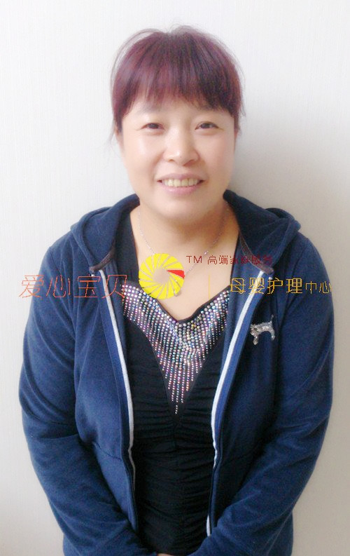 ��������ɩ,��Ӥʦ,��Ӥɩ