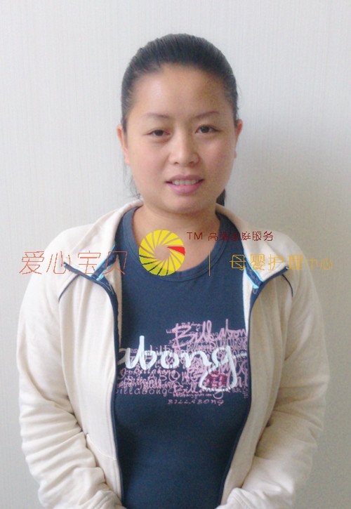 ��������ɩ,��Ӥʦ,��Ӥɩ