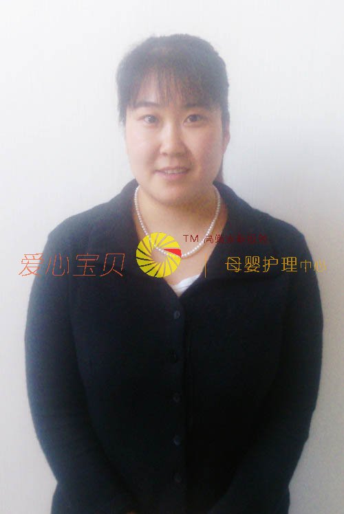 ��������ɩ,��Ӥʦ,��Ӥɩ