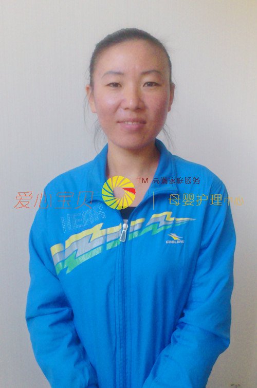 ��������ɩ,��Ӥʦ,��Ӥɩ