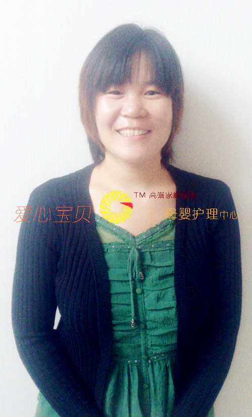 ��������ɩ,��Ӥʦ,��Ӥɩ