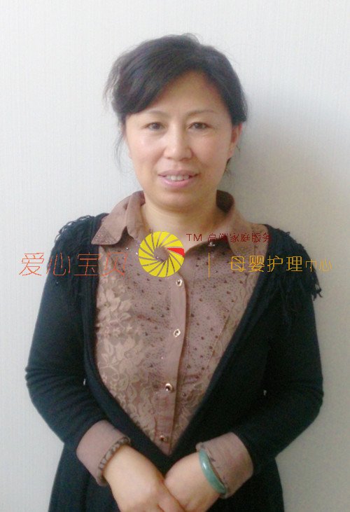 ��������ɩ,��Ӥʦ,��Ӥɩ