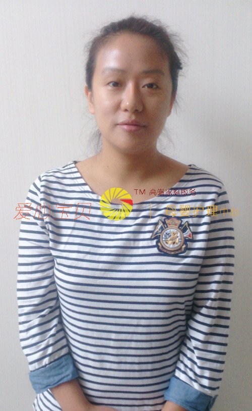 ��������ɩ,��Ӥʦ,��Ӥɩ