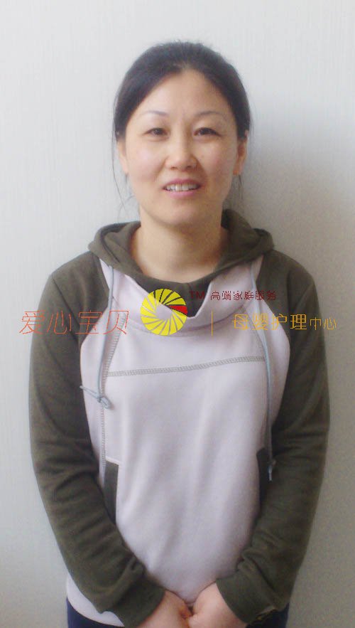 ��������ɩ,��Ӥʦ,��Ӥɩ