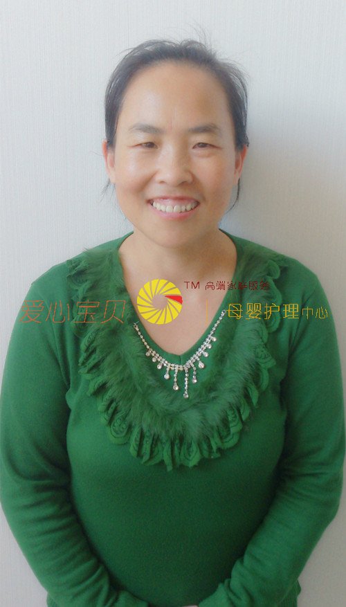 ��������ɩ,��Ӥʦ,��Ӥɩ