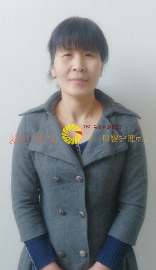 ��������ɩ,��Ӥʦ,��Ӥɩ