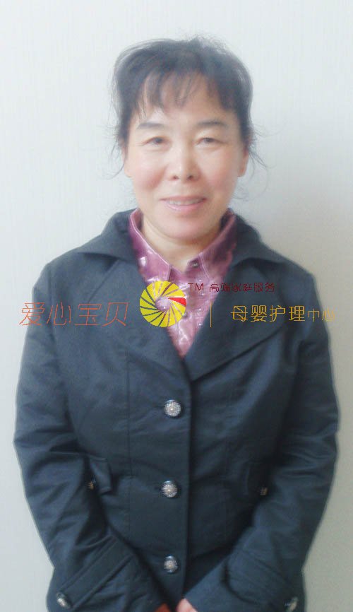 ��������ɩ,��Ӥʦ,��Ӥɩ