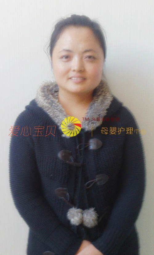 ��������ɩ,��Ӥʦ,��Ӥɩ