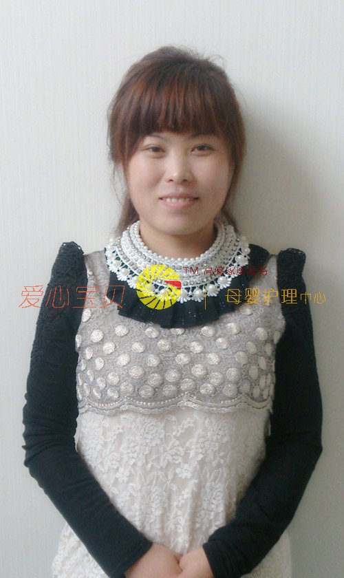 ��������ɩ,��Ӥʦ,��Ӥɩ