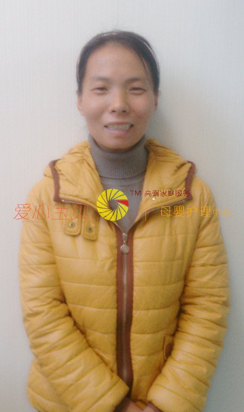 ��������ɩ,��Ӥʦ,��Ӥɩ