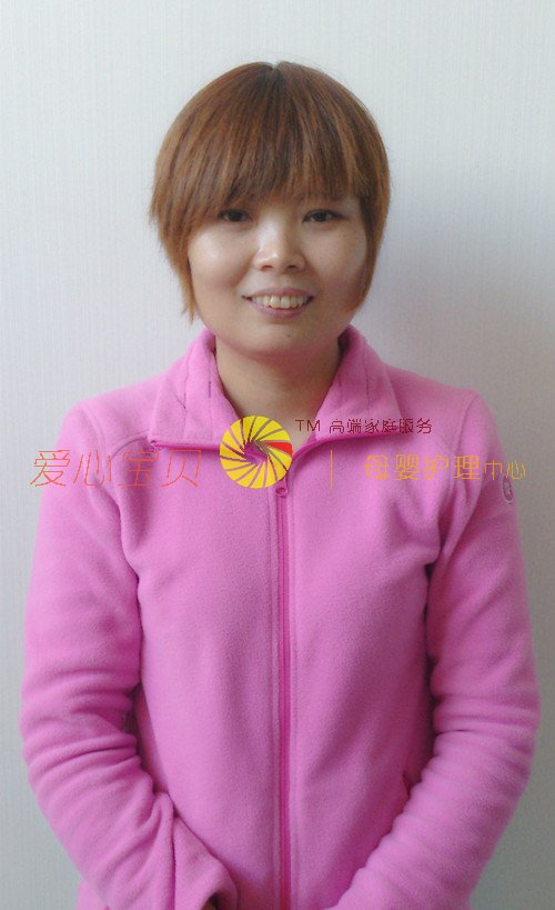 ��������ɩ,��Ӥʦ,��Ӥɩ