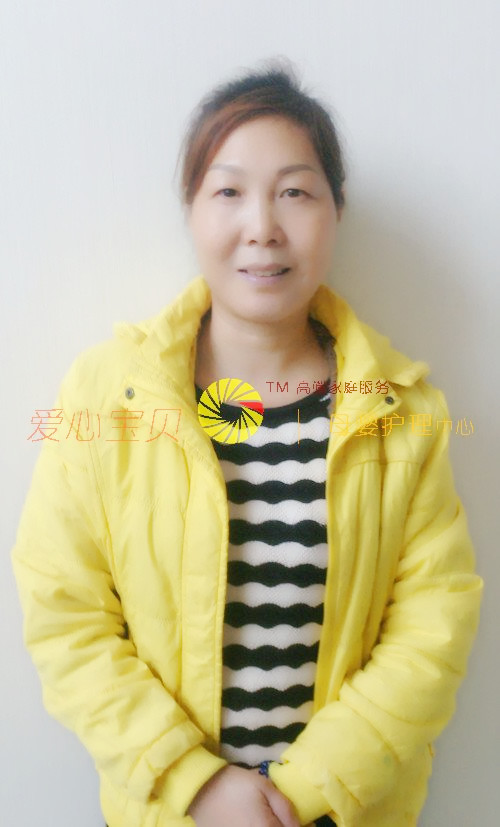 ��������ɩ,��Ӥʦ,��Ӥɩ