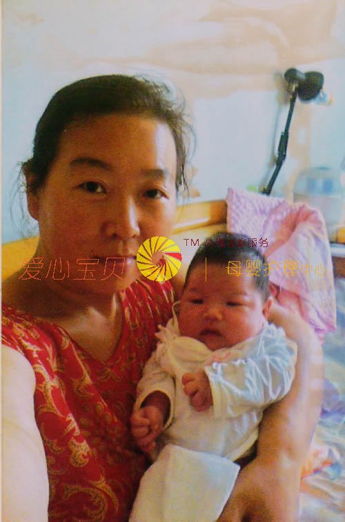 ��������ɩ,��Ӥʦ,��Ӥɩ