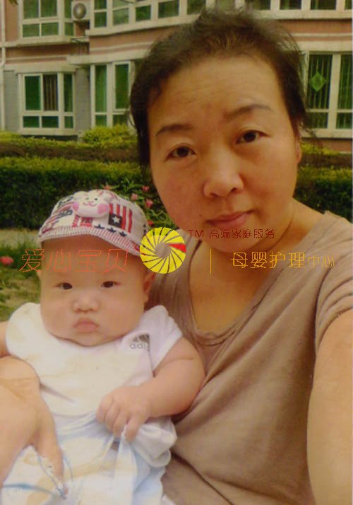 ��������ɩ,��Ӥʦ,��Ӥɩ