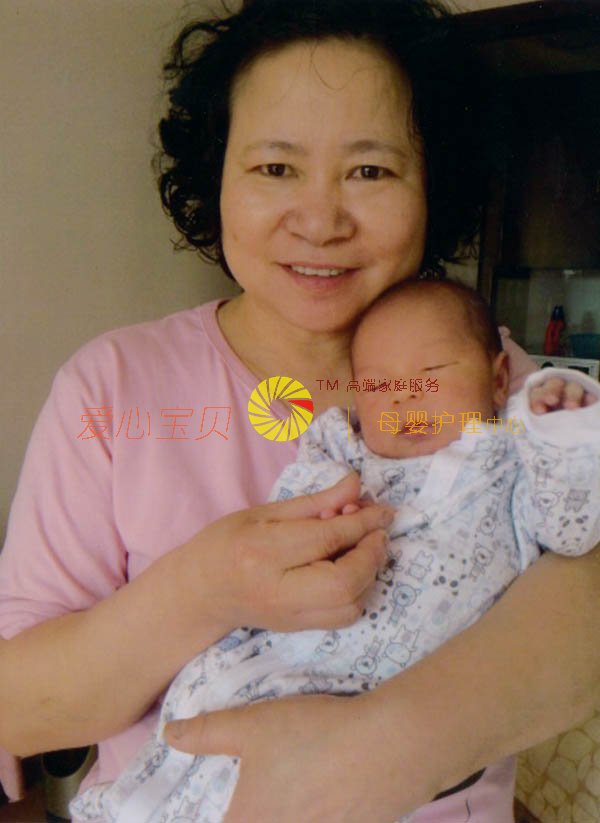 ��������ɩ,��Ӥʦ,��Ӥɩ