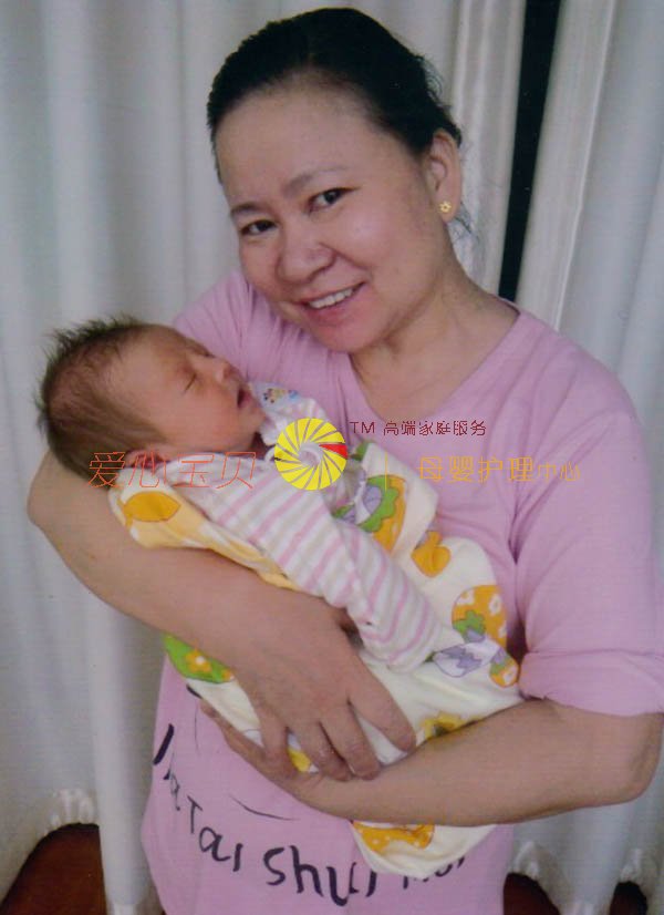 ��������ɩ,��Ӥʦ,��Ӥɩ