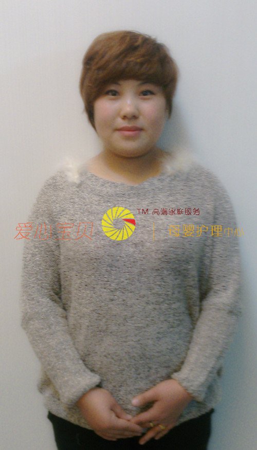 北京育儿嫂,育婴师,育婴嫂