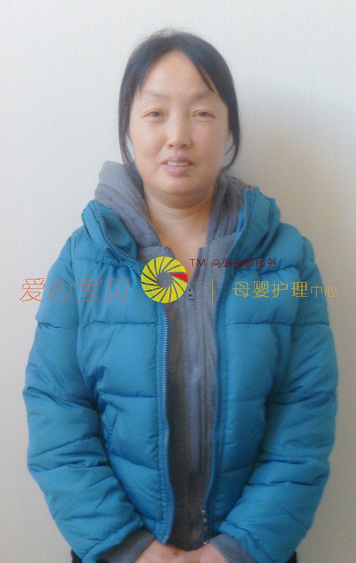 ��������ɩ,��Ӥʦ,��Ӥɩ