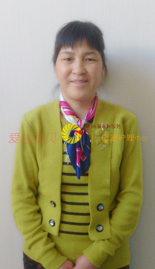 ��������ɩ,��Ӥʦ,��Ӥɩ