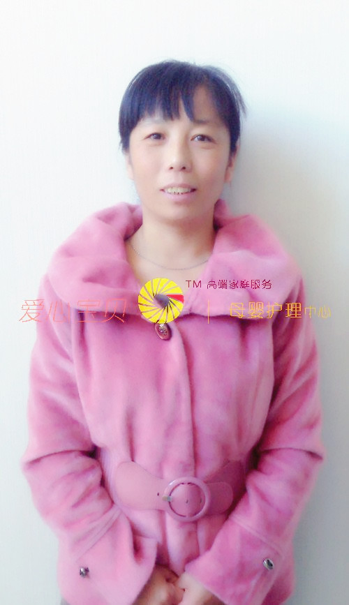 ��������ɩ,��Ӥʦ,��Ӥɩ