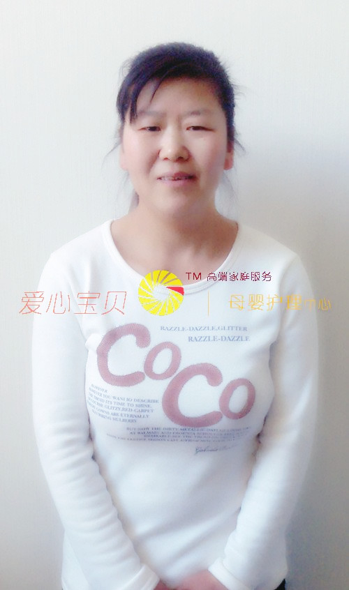 ��������ɩ,��Ӥʦ,��Ӥɩ