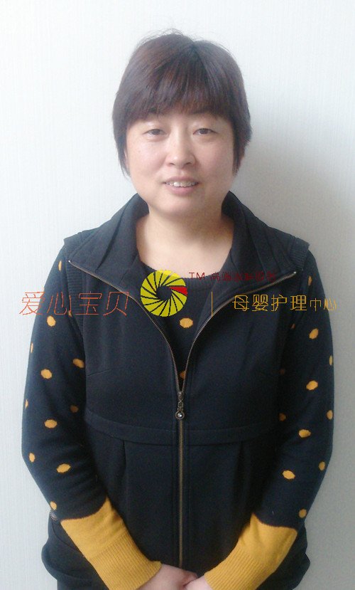 ��������ɩ,��Ӥʦ,��Ӥɩ