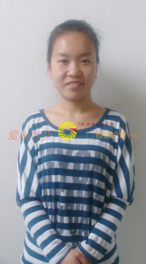 ��������ɩ,��Ӥʦ,��Ӥɩ