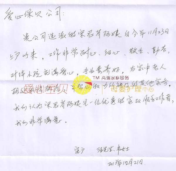 ��������ɩ��������ķ������������������ɩ