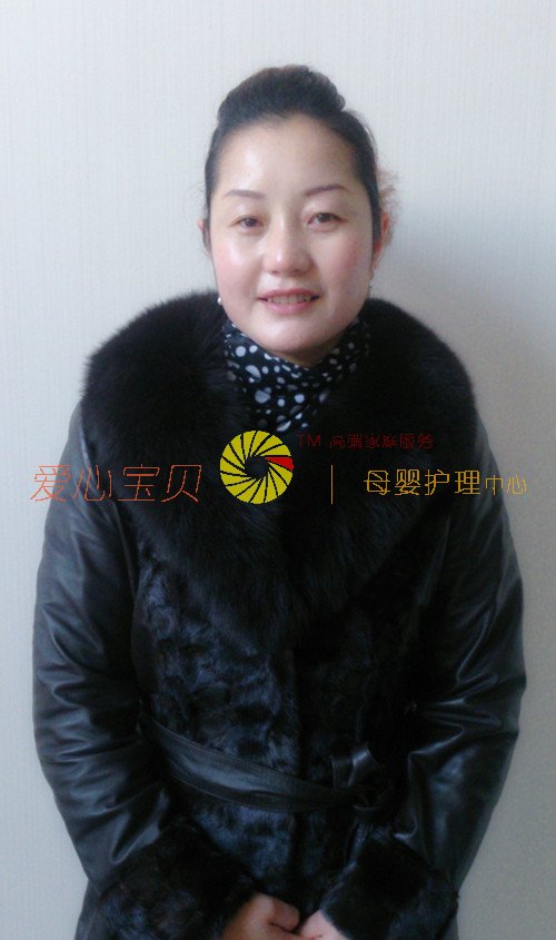 ��������ɩ,��Ӥʦ,��Ӥɩ,������ɩ