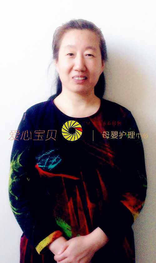 北京爱心宝贝家政公司金牌月嫂姚桂云近照