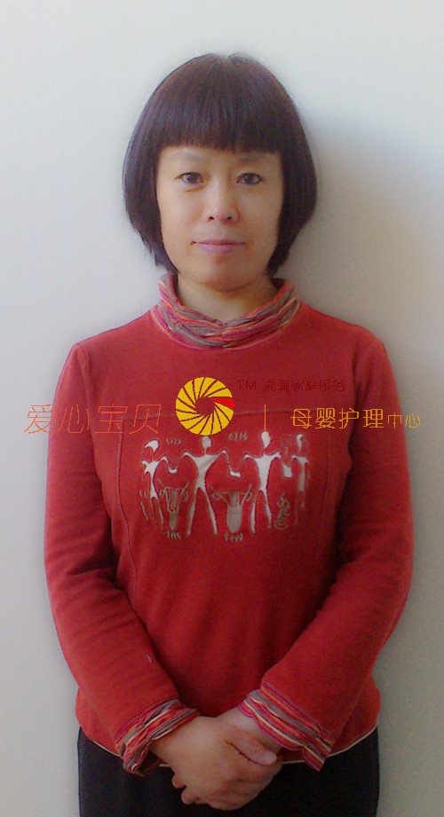 ��������ɩ,������ķ,��������,������ɩ,������Ӥʦ