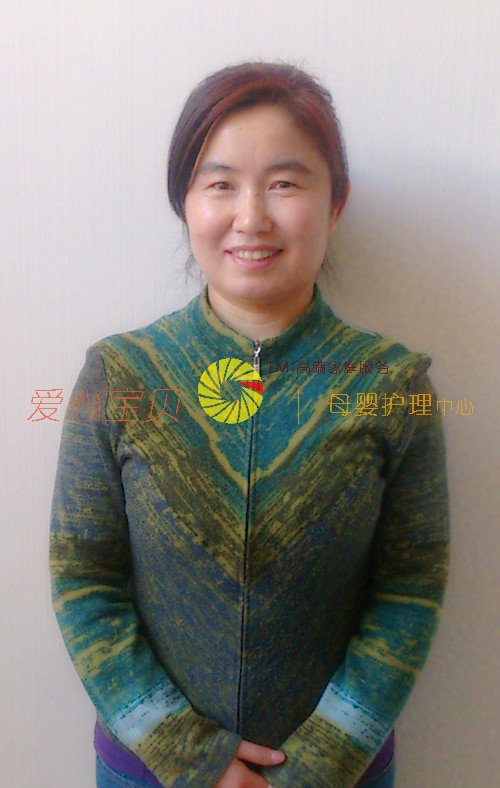 ��������ɩ,��Ӥʦ,��Ӥɩ