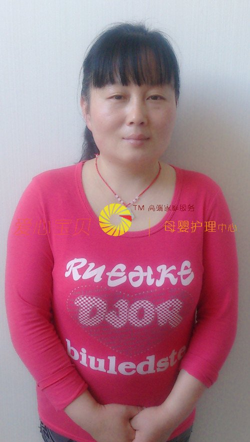 ��������ɩ,��Ӥʦ,��Ӥɩ