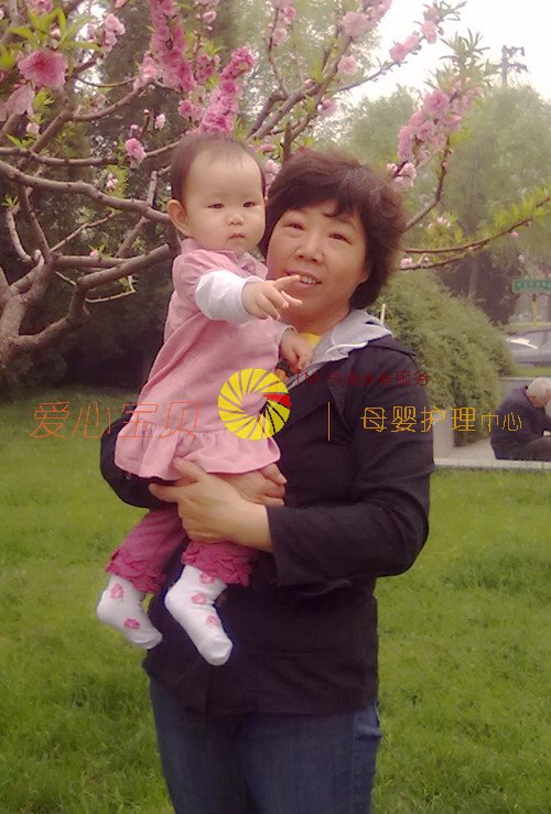 ��������ɩ,��Ӥʦ,��Ӥɩ