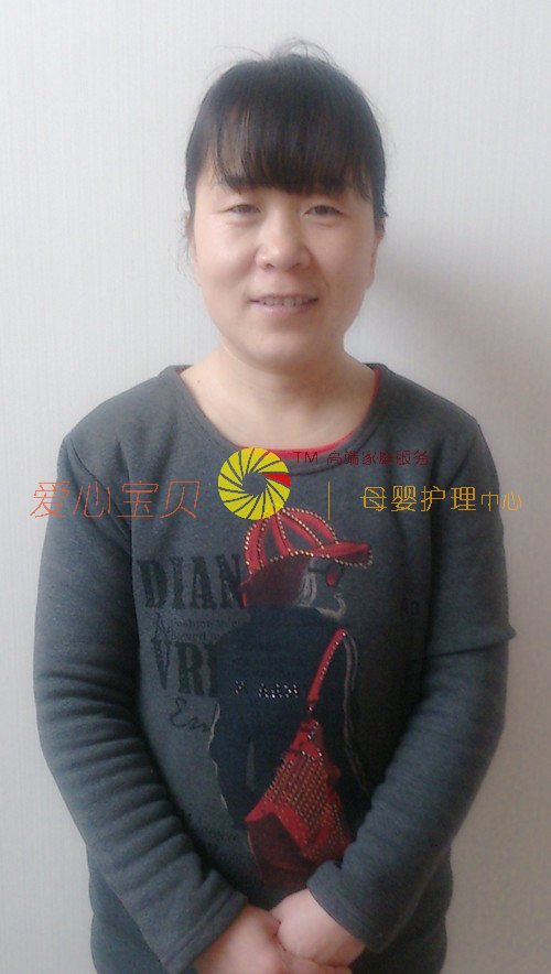 ��������ɩ,��Ӥʦ,��Ӥɩ