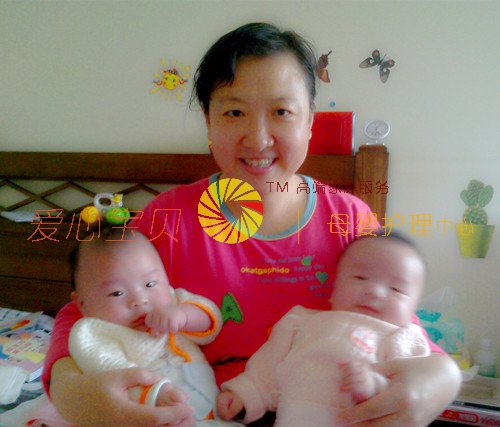 北京育儿嫂,北京保姆,北京家政,北京月嫂,北京育婴师