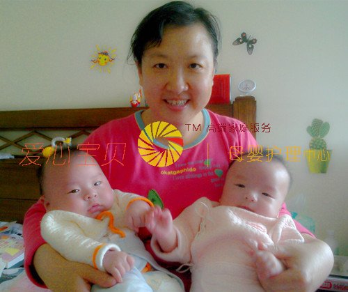 北京育儿嫂,北京保姆,北京家政,北京月嫂,北京育婴师