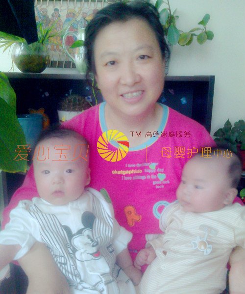 北京育儿嫂,北京保姆,北京家政,北京月嫂,北京育婴师