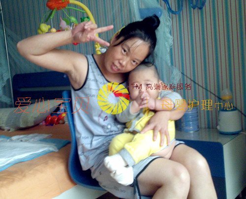 北京育儿嫂,北京保姆,北京家政,北京月嫂,北京育婴师