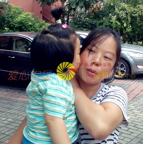 北京育儿嫂,北京保姆,北京家政,北京月嫂,北京育婴师