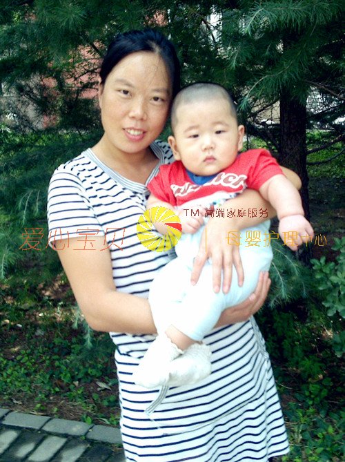 北京育儿嫂,北京保姆,北京家政,北京月嫂,北京育婴师