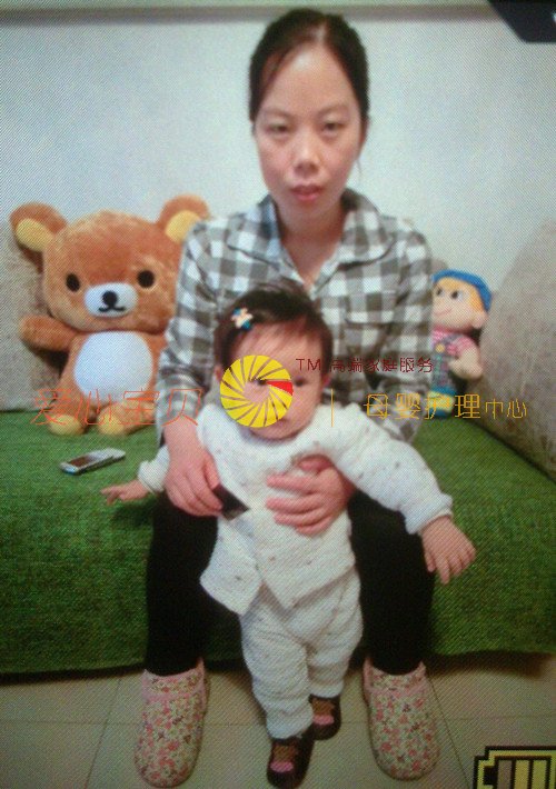 北京育儿嫂,北京保姆,北京家政,北京月嫂,北京育婴师