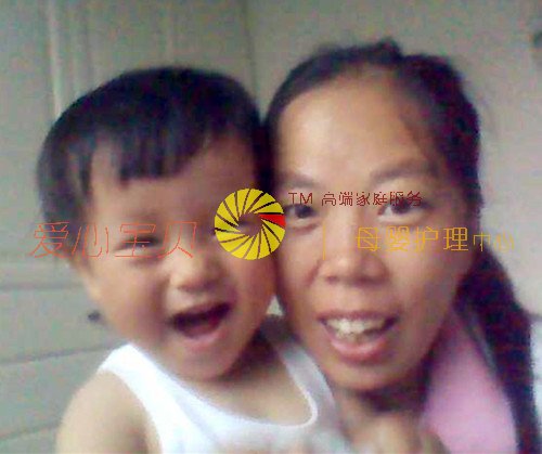 北京育儿嫂,北京保姆,北京家政,北京月嫂,北京育婴师