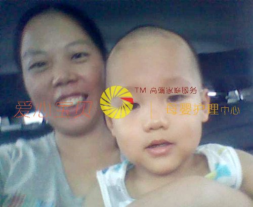 北京育儿嫂,北京保姆,北京家政,北京月嫂,北京育婴师